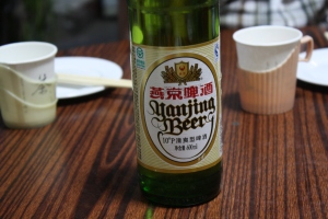 First of many Chinese beers...